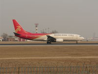 B-5186 @ ZBAA - Shenzhen in new livery.