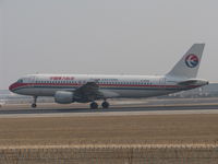 B-6028 @ ZBAA - A 320 Just departing