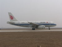 B-6048 @ ZBTJ - A small aircarft of Air China. - by ghans
