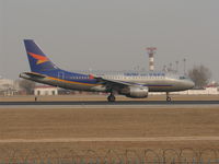 B-6152 @ ZBAA - Used to fly in the USA as N706US