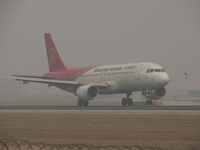 B-6297 @ ZBAA - Also the A320 in new livery