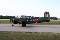 N2105N @ LAL - Fuji LM II - by Florida Metal