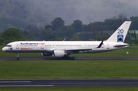 TC-SNB @ EDDR - taxying to the active