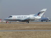 B-3996 @ ZBAA - Deer Jet Bizzer