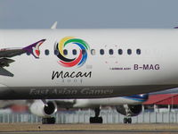 B-MAG @ ZBAA - Macau 2005 East Asian Games