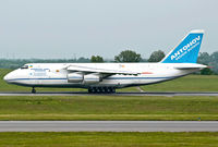 UR-82072 @ LOWW - An-124 in Vienna - by Basti777