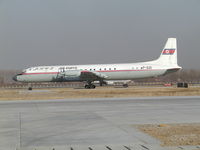 P-836 @ ZBAA - You can only see this in china and north-korea