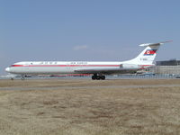 P-885 @ ZBAA - Lining op rw36L