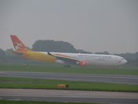 A7-AEE @ EGCC - 15th Asian Games - by ghans