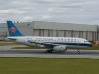 D-AVWX @ EDHI - To become B-6220