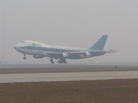 VP-BXC @ ZBTJ - Landing at a foggy Airport in China - by ghans