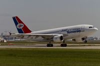 7O-ADV @ EDDF - departing via RW18W