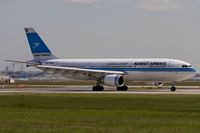 9K-AMC @ EDDF - departing via RW18W