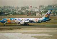 JA8288 @ RJOO - Pocketmonster