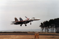 04 BLUE @ EGQL - Flanker B of the Russian Knights display team on final approach at the 1991 RAF Leuchars Airshow. - by Peter Nicholson