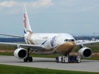 B-6076 @ EDDF - Air China; Airbus A330-243, c/n: 797