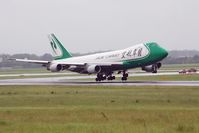 B-2441 @ LOWW - Jade Cargo International - by Delta Kilo