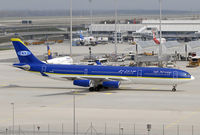 YA-TTB @ EDDM - Safi Airways