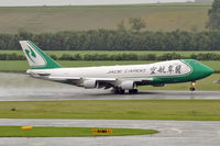 B-2421 @ LOWW - Jade Cargo - by Artur Bado?