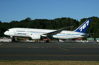 N787FT @ KBFI - KBFI
