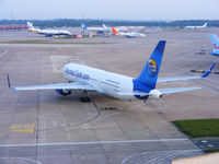 G-DAJC photo, click to enlarge G-DAJC photo, click to enlarge