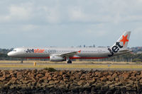 VH-VWX @ YSSY - At Sydney - by Micha Lueck