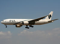 AP-BGJ photo, click to enlarge AP-BGJ photo, click to enlarge