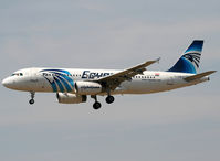 SU-GCB photo, click to enlarge SU-GCB photo, click to enlarge