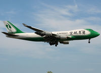 B-2440 @ LEBL - Landing rwy 25R - by Shunn311