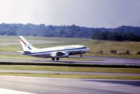N9050U @ BWI - Boeing 737-222 of United Airlines departing Friendship Airport in the Summer of 1972. - by Peter Nicholson
