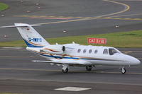 D-IWPS @ EDDL - Untitled, Cessna 525 Citation CJ1+, CN: 525/0617 - by Air-Micha