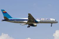 4X-EBM @ EDDF - on final RW07R