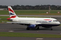 G-EUPH @ EDDL - British Airways, Airbus A319-131, CN: 1225 - by Air-Micha