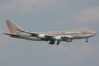 HL7422 @ LOWW - Asiana Boeing 747-400