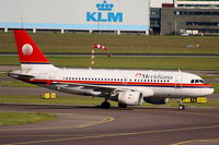 EI-DFP photo, click to enlarge EI-DFP photo, click to enlarge