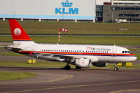 EI-DFP @ EHAM - Meridiana - by Chris Hall