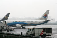 B-2897 @ ZGSZ - Donghai Airlines - by Dawei Sun