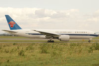 B-2072 @ VIE - China Southern Cargo - by Joker767