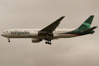 CS-TFM @ LHR - Bangladesh