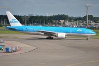 PH-BQB @ EHAM - KLM heavy taxiing for departure - by Robert Kearney