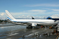 N767MW @ KPAE - KPAE Dallas Mavericks 767-200 in for maintenance at ATS (Aviation Technical Services) formerly Goodrich and Tramco before that. - by Nick Dean