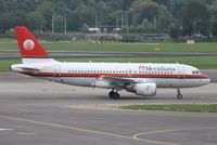 EI-DFP @ EHAM - One of many Irish registered Airbus's of the trip - by Robert Kearney