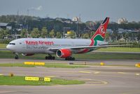 5Y-KYZ @ EHAM - Kenya exiting the r/w - by Robert Kearney