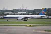 B-2057 @ EHAM - China Southern coming to a stop on r/w 27