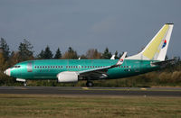 B-5271 @ KPAE - KPAE Line number 3444