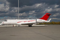 A6-BBD @ LOWW - Globalexpress - by Dietmar Schreiber - VAP
