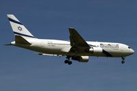 4X-EAF @ EDDF - on final RW07R
