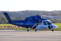 G-KAZB @ EGNJ - Bristow Helicopters Ltd - by Chris Hall