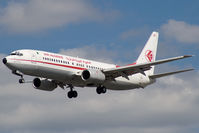 7T-VJN @ EGLL - Air Algerie 737-800 - by Andy Graf-VAP