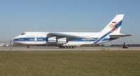 RA-82078 @ MCO - 20th Anniversary colors
